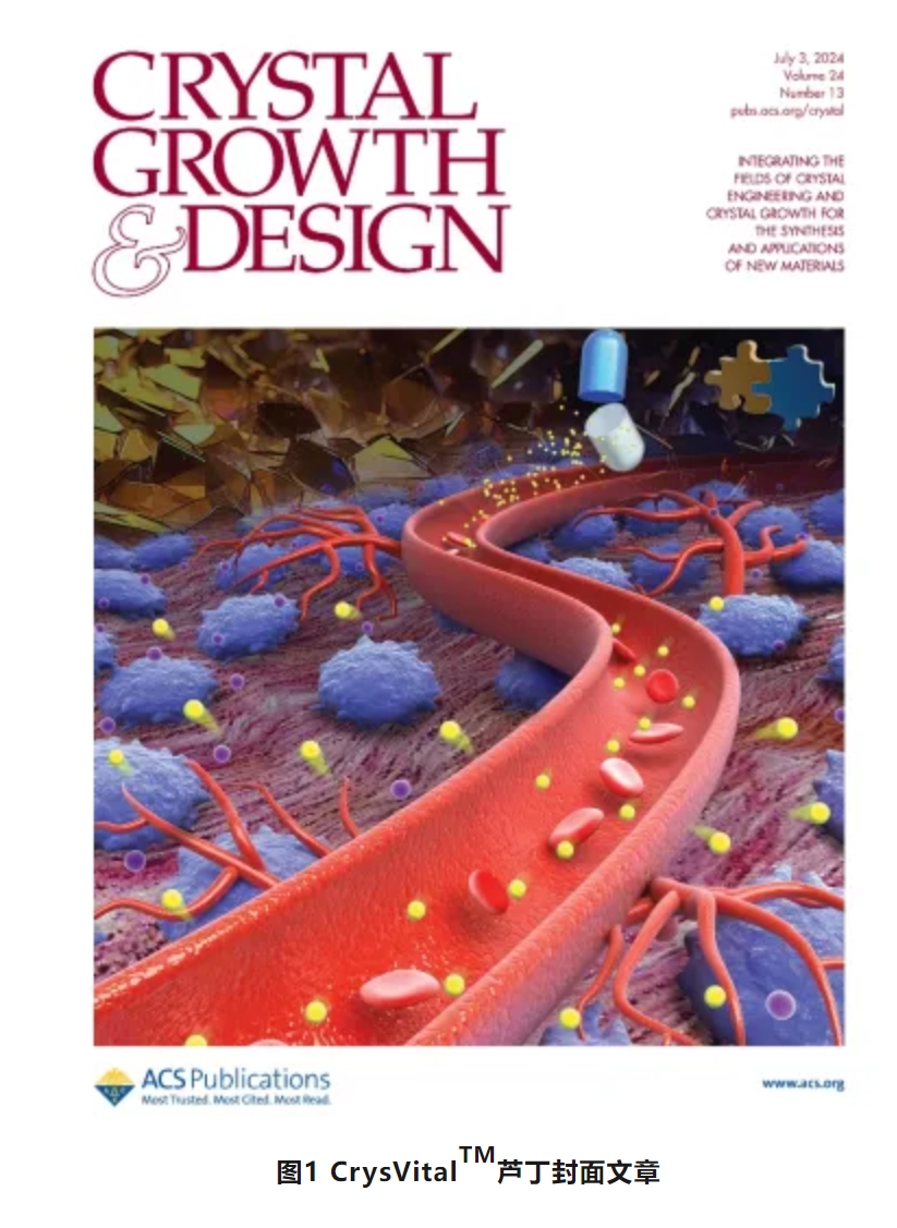 共晶科(kē)技(jì) | 蘆丁：一(yī)種有(yǒu)益于心髒和(hé)血液健康的(de)天然黃(huáng)酮苷