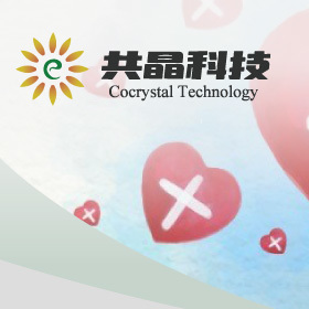 工(gōng)廠(chǎng)動态▕ 安全日(rì)活動：紅(hóng)十字會(huì)走進嘉善工(gōng)廠(chǎng)，安全教育與應急演練助力企業(yè)發展