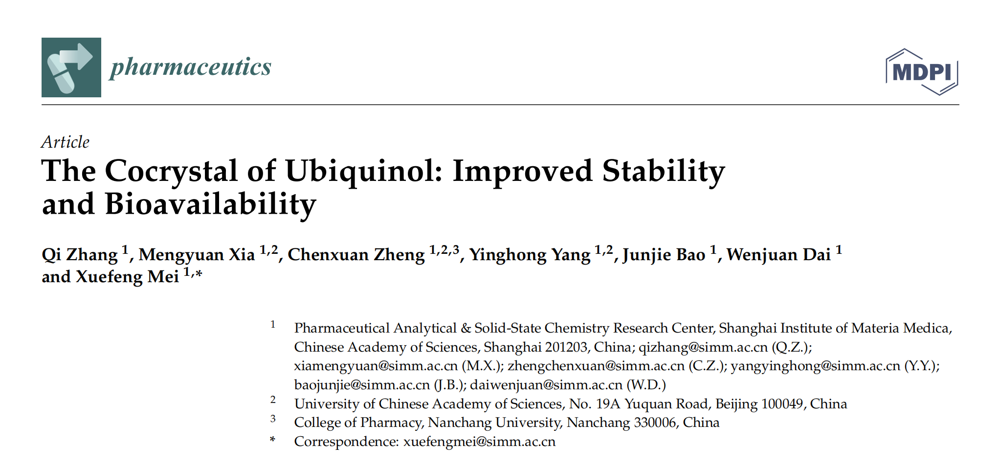 共晶還(hái)原型輔酶Q10榮登SCI期刊《Pharmaceuticals》，為(wèi)滿足消費(fèi)者更高(gāo)效的(de)營養需求提供支持