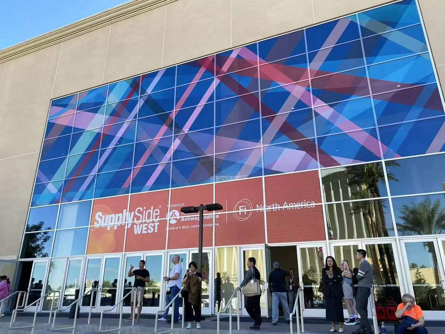 SSW （SupplySide West）完美(měi)落幕，共晶科(kē)技(jì)攜新技(jì)術(shù)新産品亮(liàng)相(xiàng)